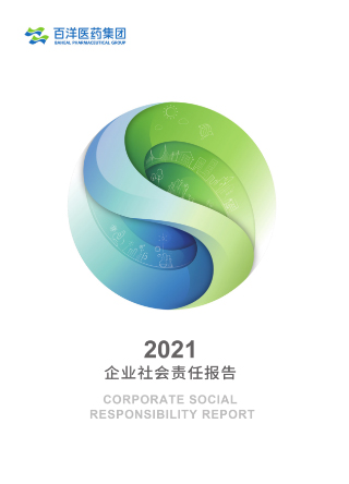 bwin����Ӯ(�й�)Ψһ�ٷ���վ