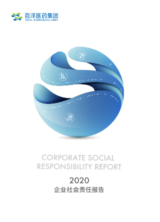 bwin����Ӯ(�й�)Ψһ�ٷ���վ