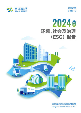 bwin����Ӯ(�й�)Ψһ�ٷ���վ