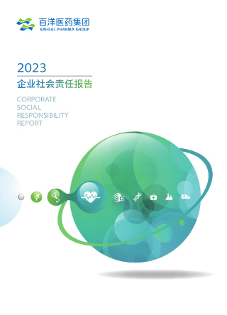 bwin����Ӯ(�й�)Ψһ�ٷ���վ