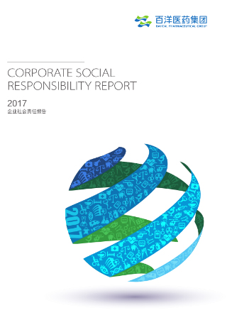 bwin����Ӯ(�й�)Ψһ�ٷ���վ