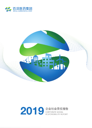 bwin����Ӯ(�й�)Ψһ�ٷ���վ