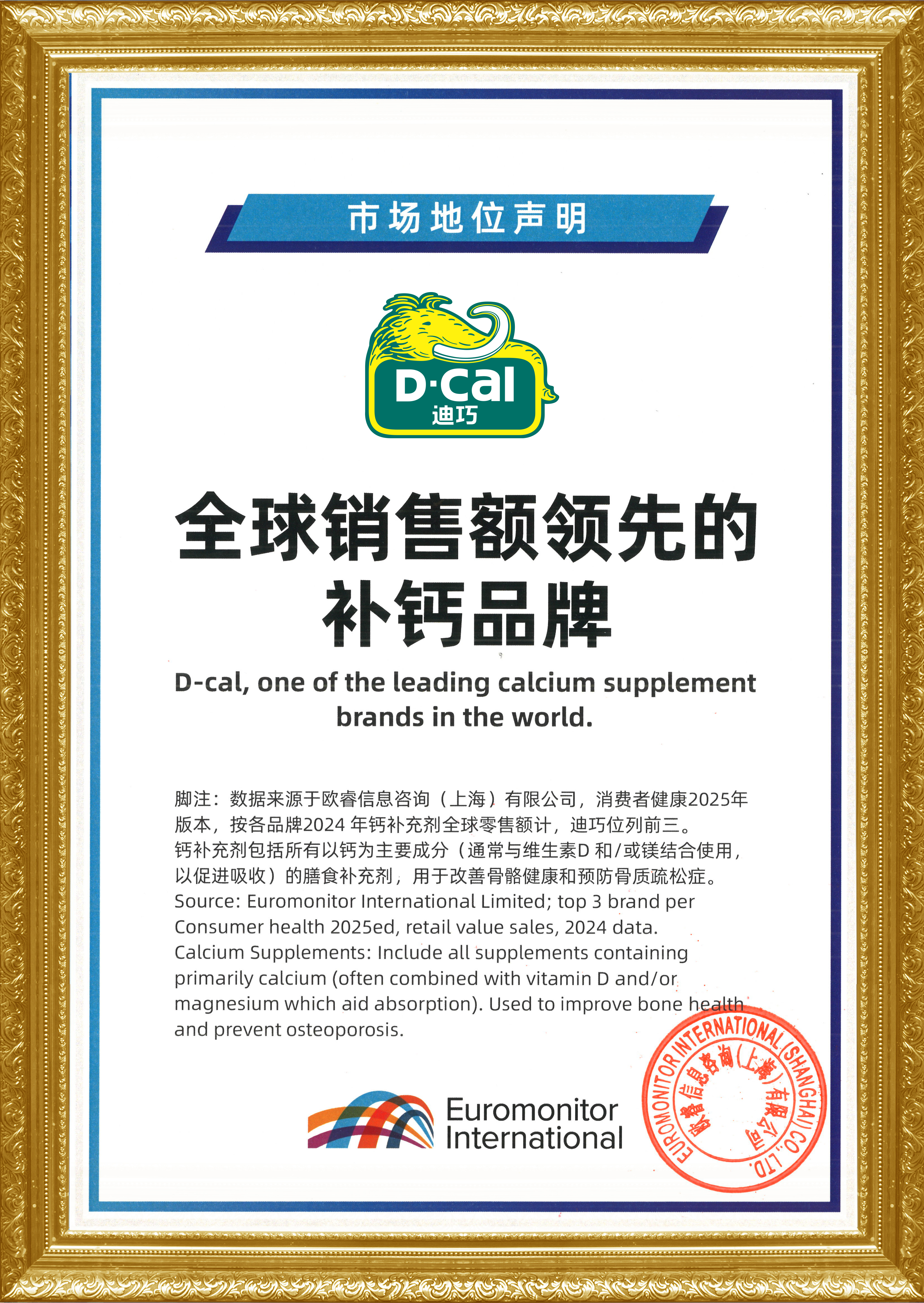 bwin¡¤±ØÓ®(Öйú)Ψһ¹Ù·½ÍøÕ¾