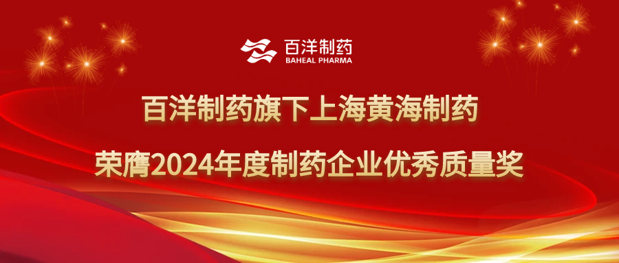 bwin����Ӯ(�й�)Ψһ�ٷ���վ