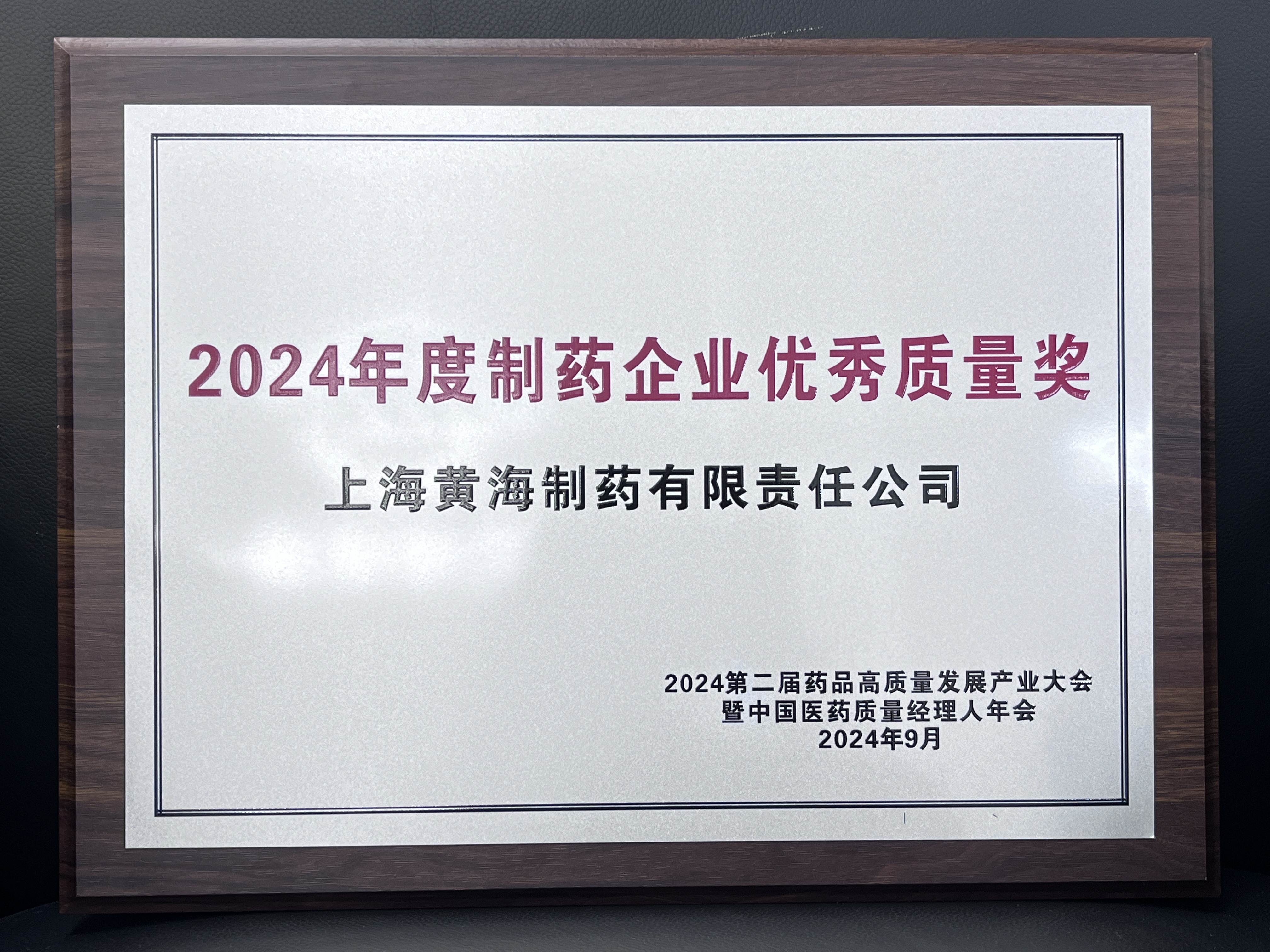 bwin����Ӯ(�й�)Ψһ�ٷ���վ