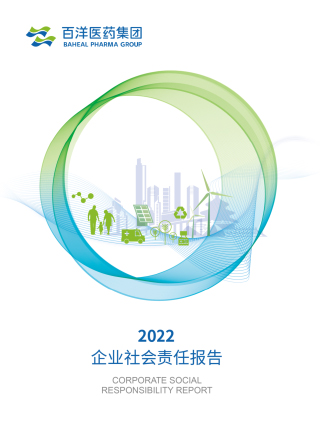 bwin����Ӯ(�й�)Ψһ�ٷ���վ