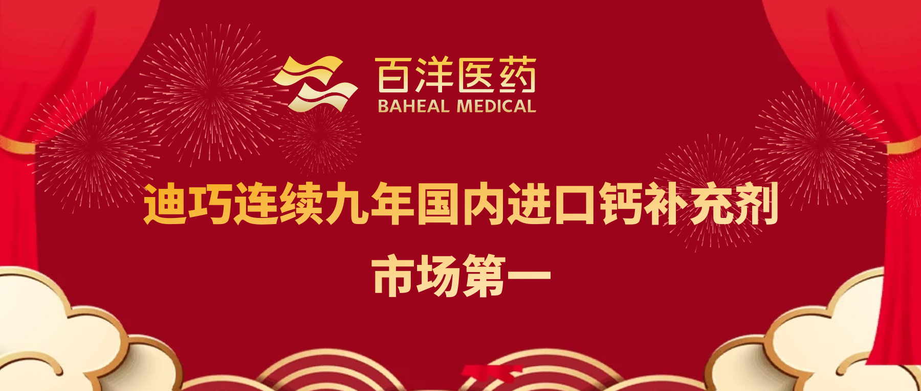 bwin����Ӯ(�й�)Ψһ�ٷ���վ