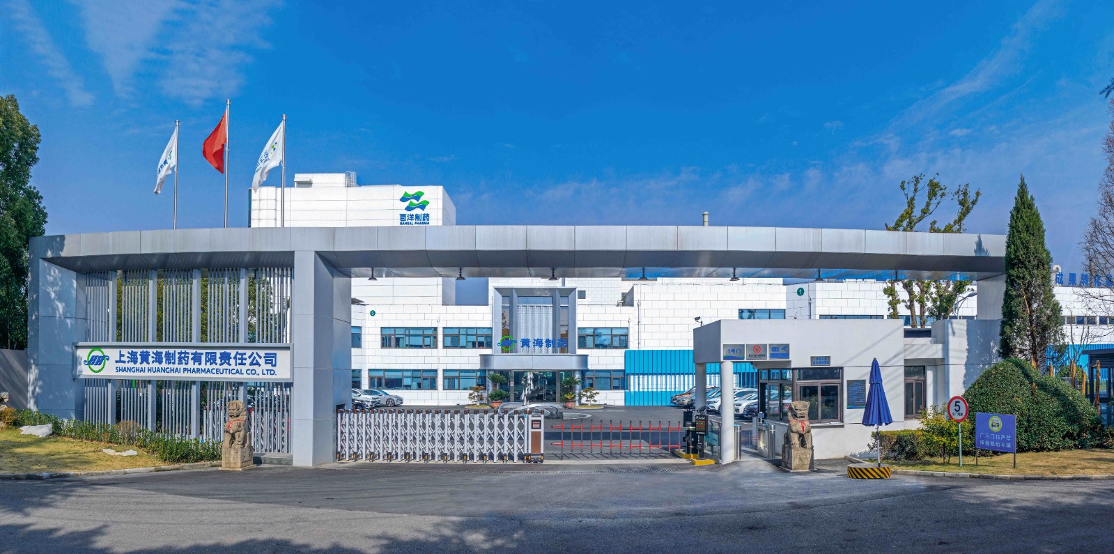 bwin����Ӯ(�й�)Ψһ�ٷ���վ