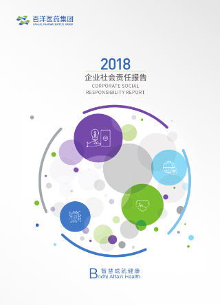 bwin����Ӯ(�й�)Ψһ�ٷ���վ