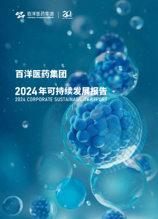 bwin����Ӯ(�й�)Ψһ�ٷ���վ