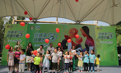 bwin����Ӯ(�й�)Ψһ�ٷ���վ