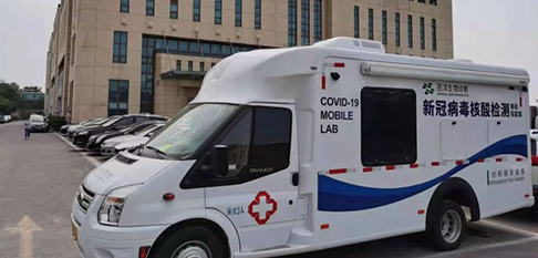 bwin����Ӯ(�й�)Ψһ�ٷ���վ