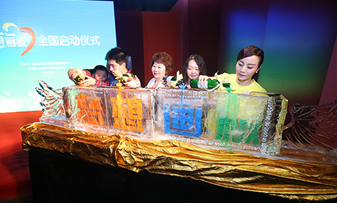 bwin����Ӯ(�й�)Ψһ�ٷ���վ