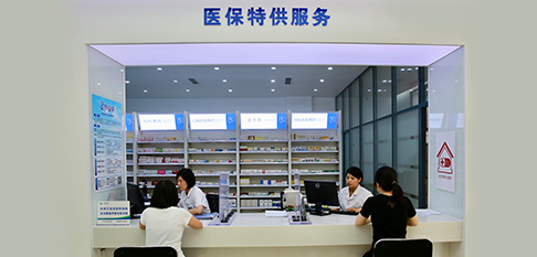 bwin����Ӯ(�й�)Ψһ�ٷ���վ