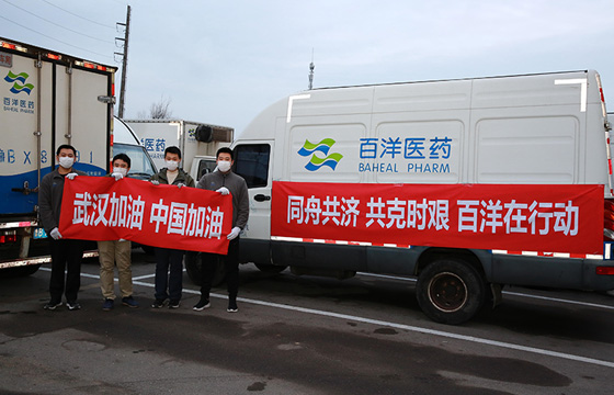 bwin¡¤±ØÓ®(Öйú)Ψһ¹Ù·½ÍøÕ¾