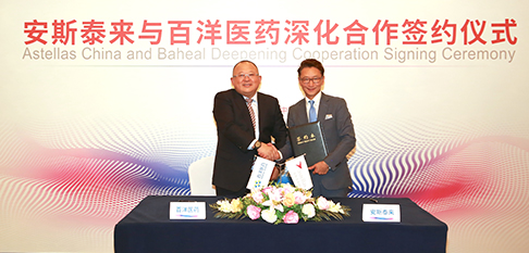 bwin����Ӯ(�й�)Ψһ�ٷ���վ