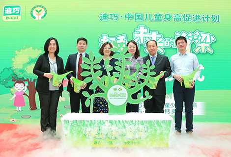 bwin¡¤±ØÓ®(Öйú)Ψһ¹Ù·½ÍøÕ¾