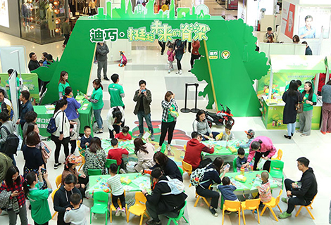 bwin¡¤±ØÓ®(Öйú)Ψһ¹Ù·½ÍøÕ¾