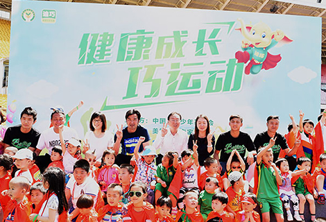 bwin����Ӯ(�й�)Ψһ�ٷ���վ