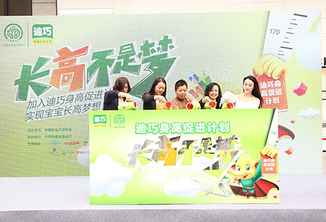 bwin¡¤±ØÓ®(Öйú)Ψһ¹Ù·½ÍøÕ¾