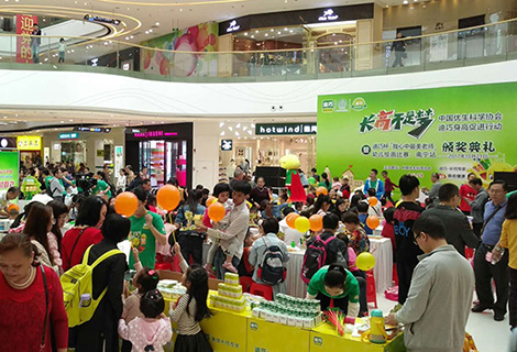 bwin¡¤±ØÓ®(Öйú)Ψһ¹Ù·½ÍøÕ¾