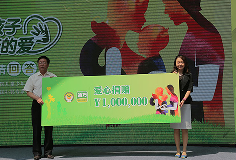 bwin¡¤±ØÓ®(Öйú)Ψһ¹Ù·½ÍøÕ¾