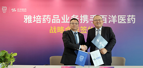 bwin����Ӯ(�й�)Ψһ�ٷ���վ