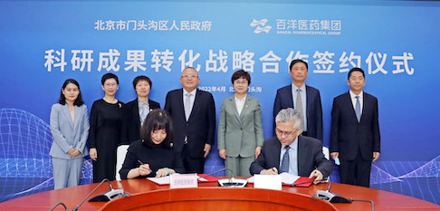 bwin����Ӯ(�й�)Ψһ�ٷ���վ