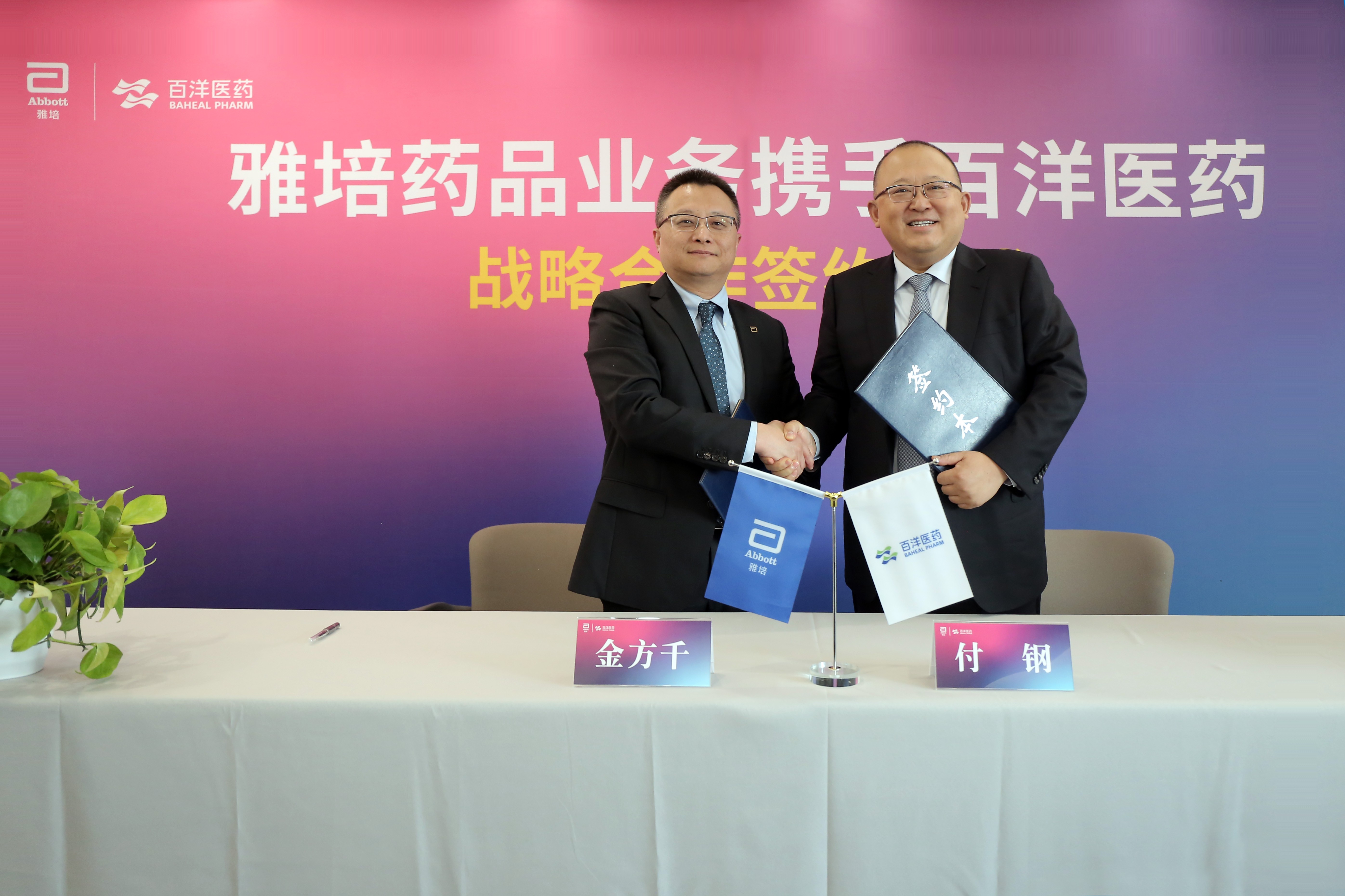 16463727723621394Dlm.jpeg 16463727723621394Dlm.jpeg