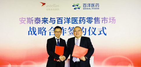 bwin����Ӯ(�й�)Ψһ�ٷ���վ