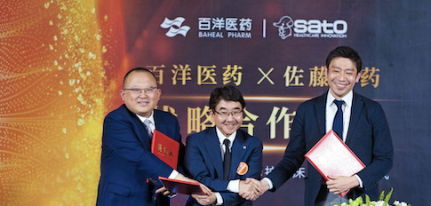 bwin����Ӯ(�й�)Ψһ�ٷ���վ