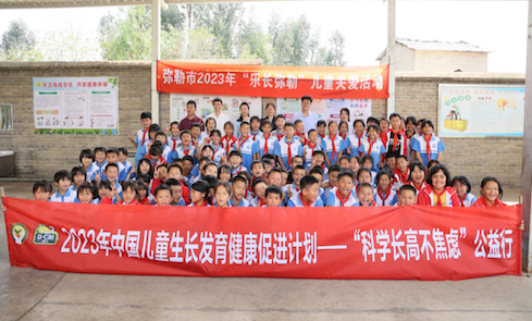 bwin����Ӯ(�й�)Ψһ�ٷ���վ