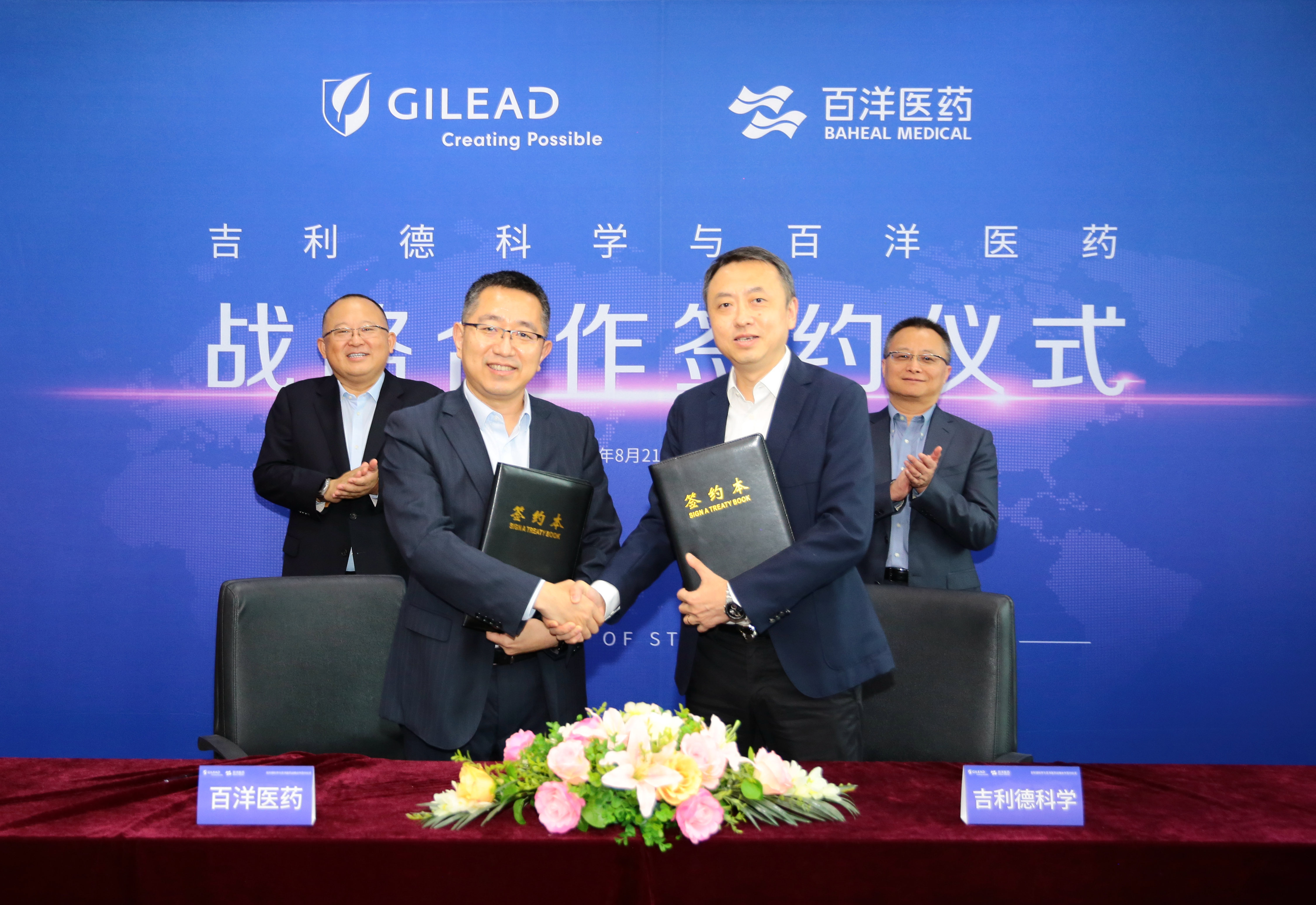 bwin����Ӯ(�й�)Ψһ�ٷ���վ